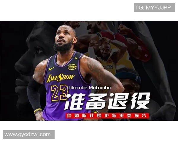 詹姆斯社媒发声回应争议事件