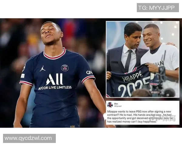 姆巴佩亲承：曾考虑离开球队