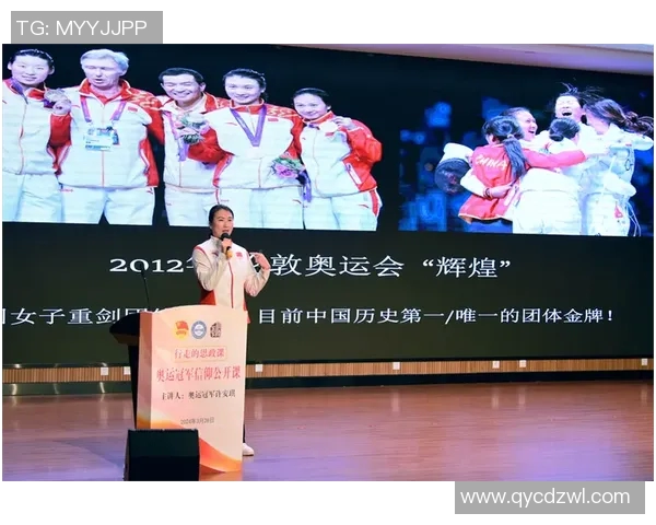 奥运冠军现身校园鼓励孩子坚持梦想