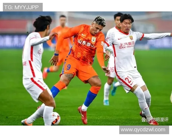 中超焦点战:山东泰山对阵广州队赛况速递